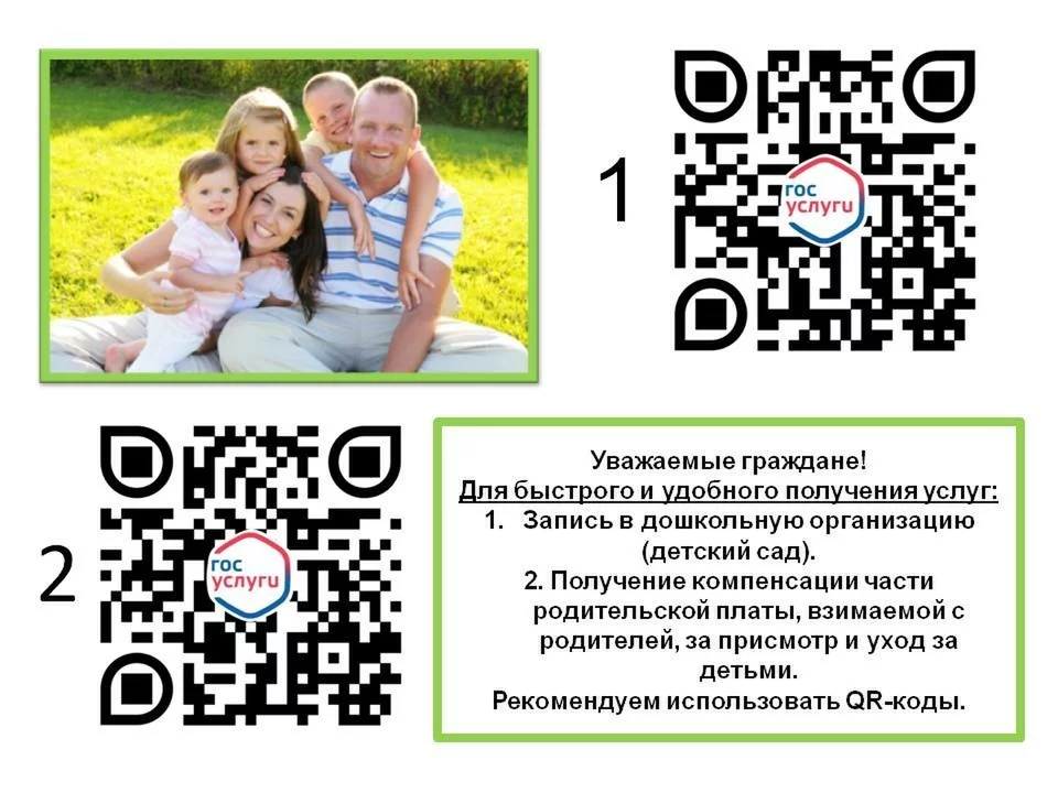 full_PWAhH1au.webp