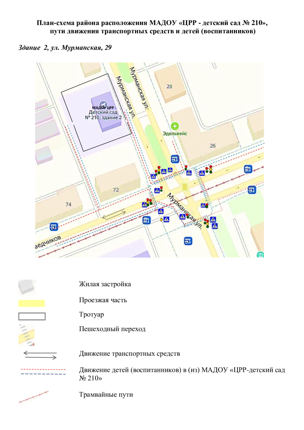 full_3NX3cuiI.webp