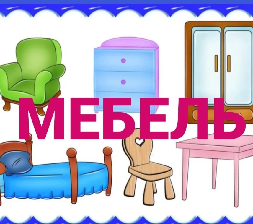 da9df38b64892834fe40b6b32a5ca7de.webp