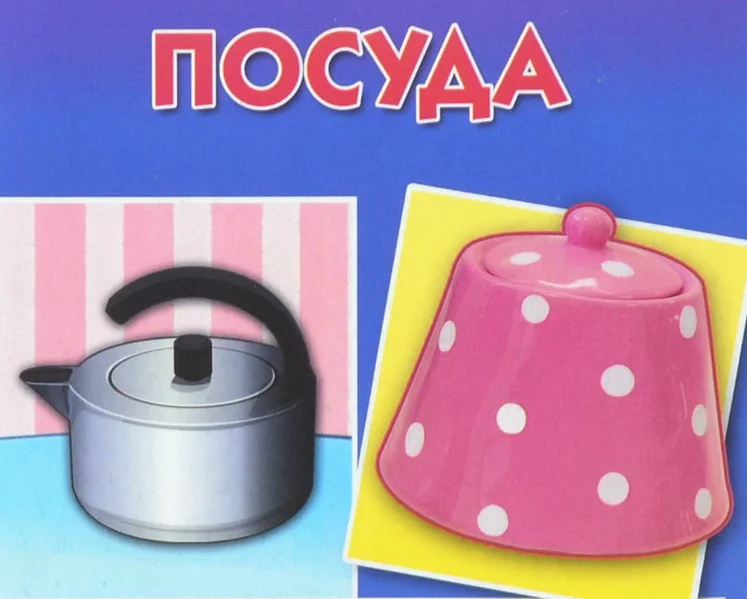 74c77fb46d8088e19905101cddcc3310.webp