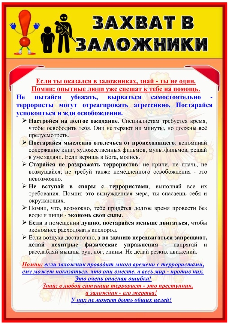 full_rcMihh96.jpg