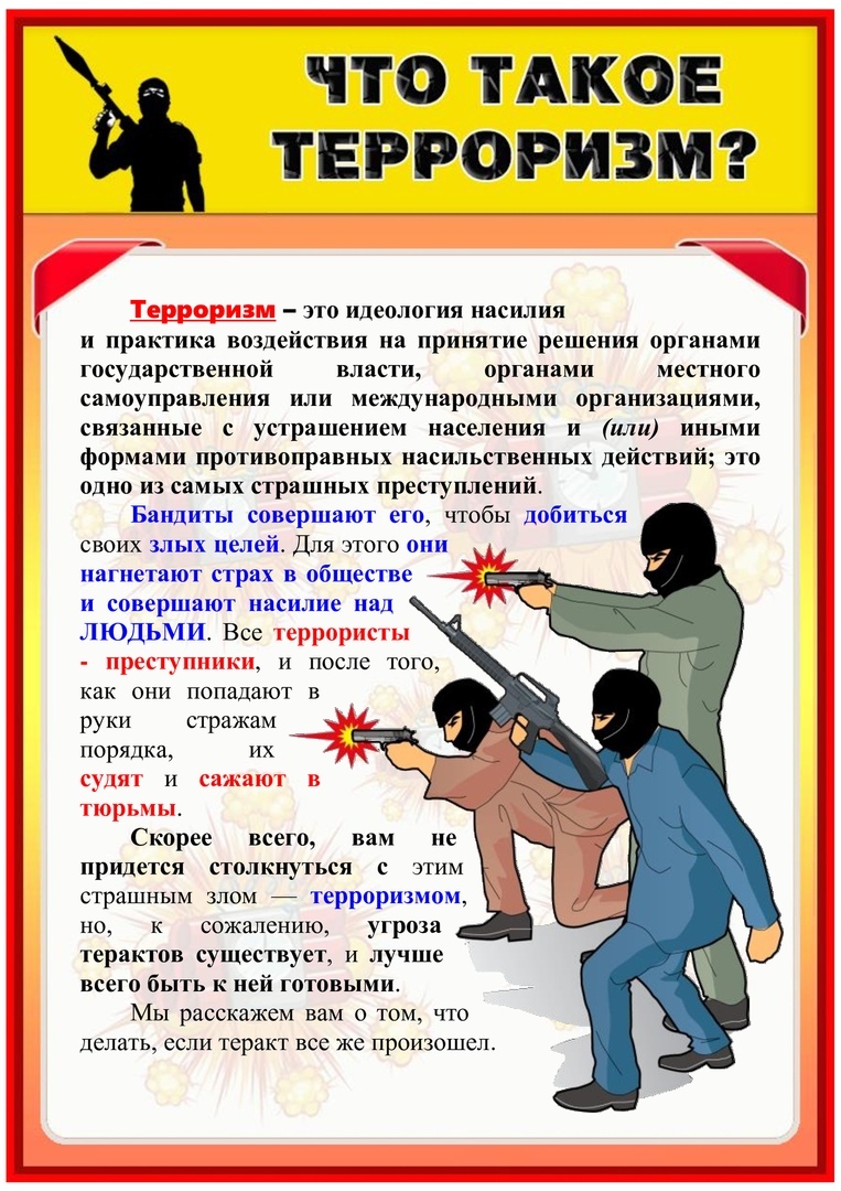full_TYPpK2lO.jpg
