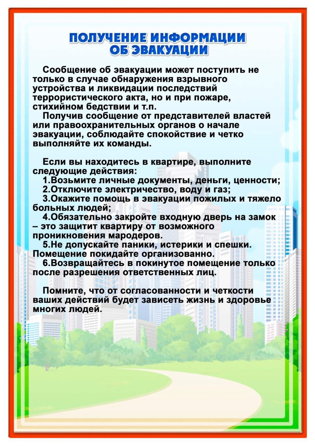 full_zCX5ifOi.jpg