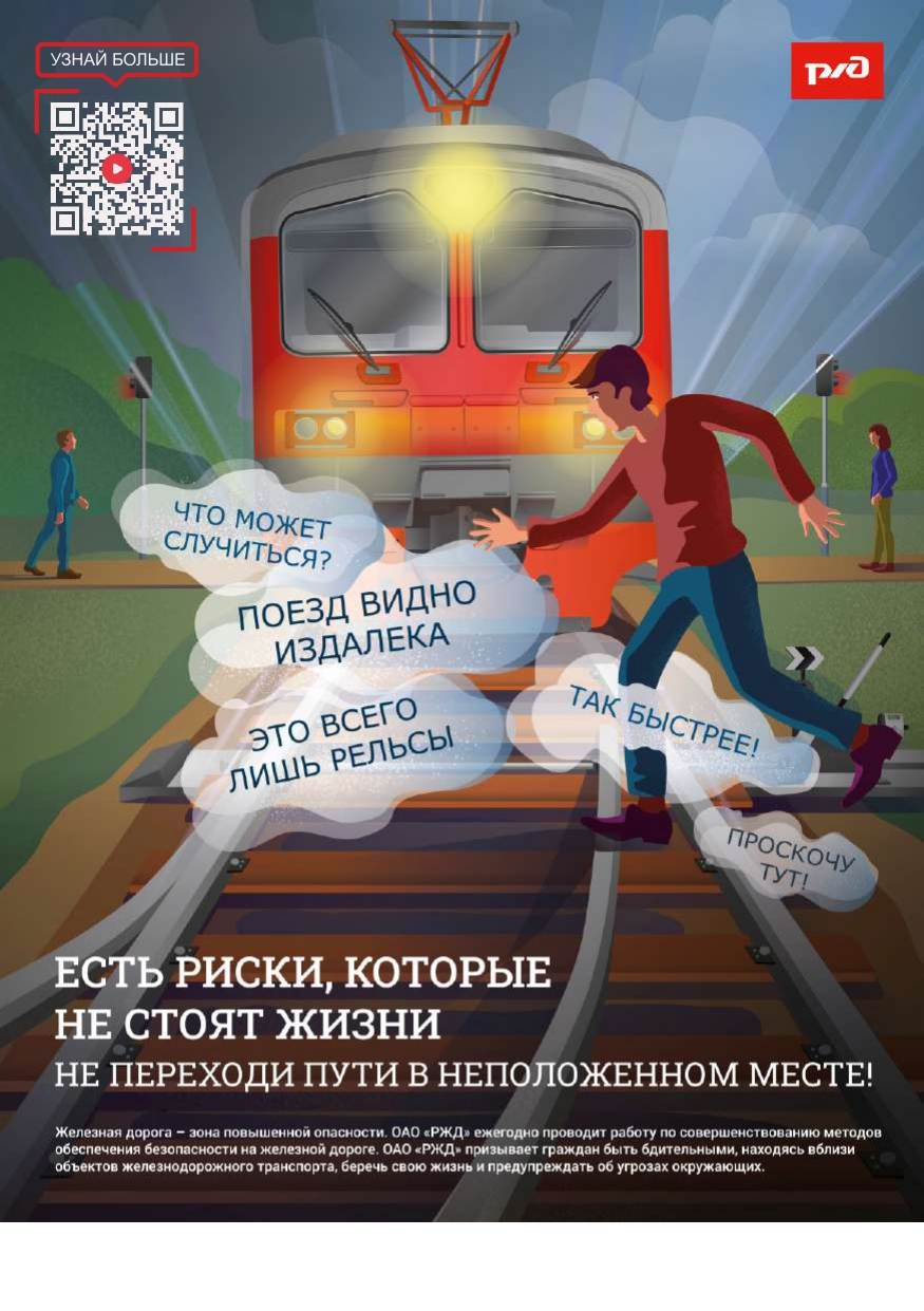 full_eFTyCi73.jpg