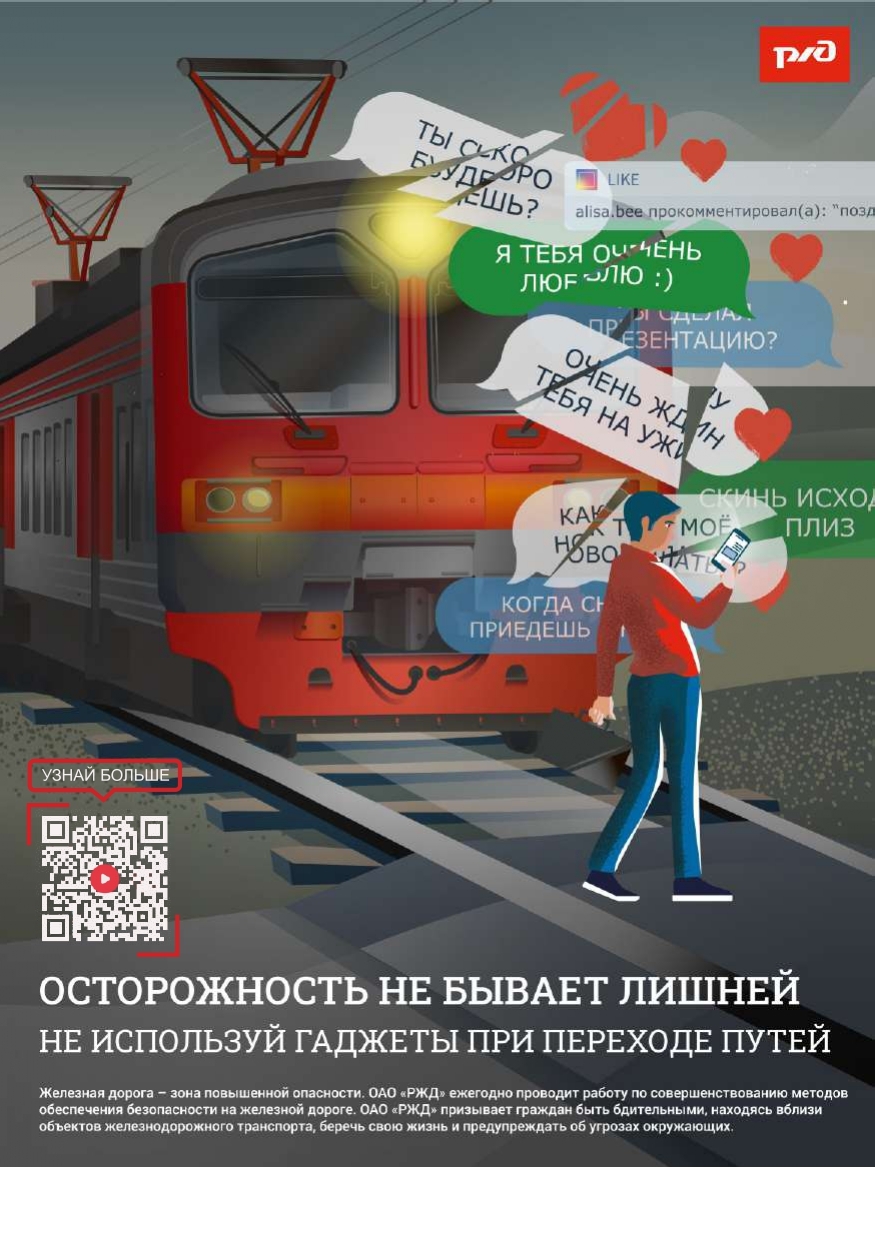 full_jVyKhyqt.jpg
